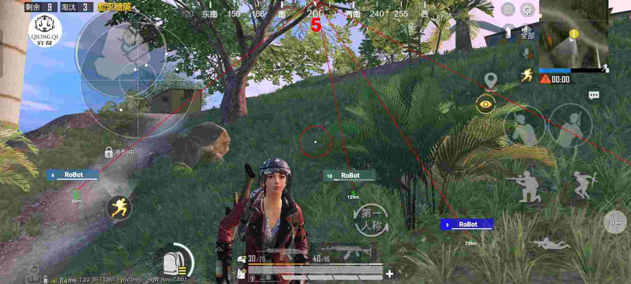 和平精英穷奇直装 - 24小时自助卡密商城辅助预览图
